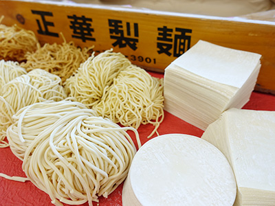 中華麺